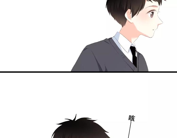 第37话 我们逃走吧69