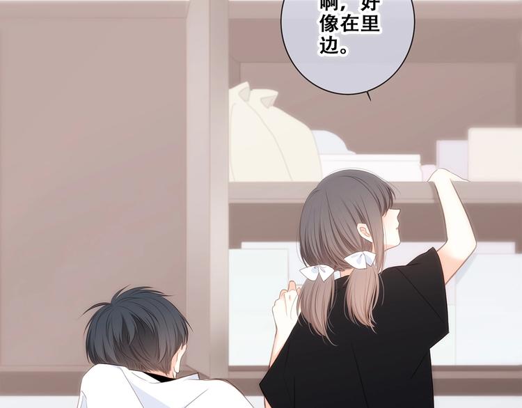 第91话 生日心愿48