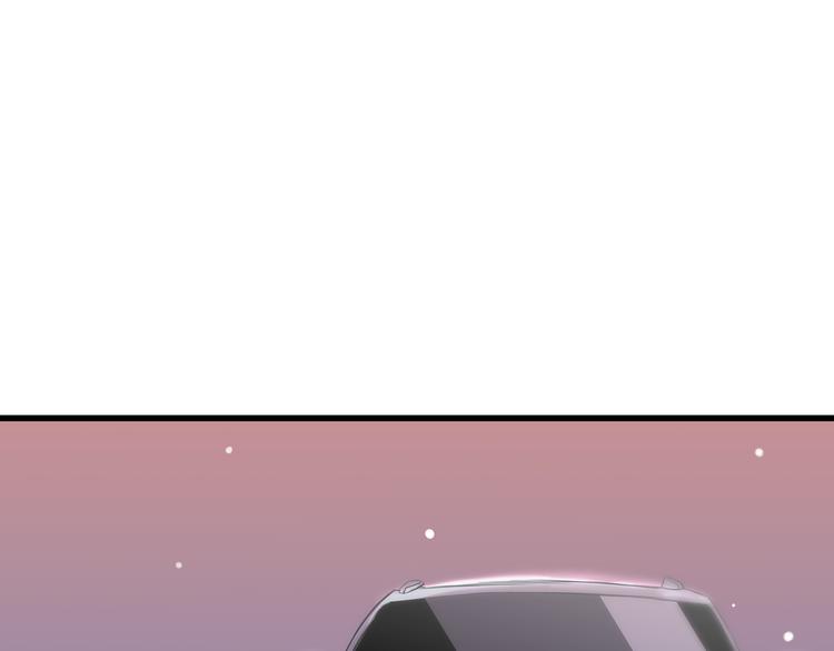 第18话 他和她不止是好朋友……73