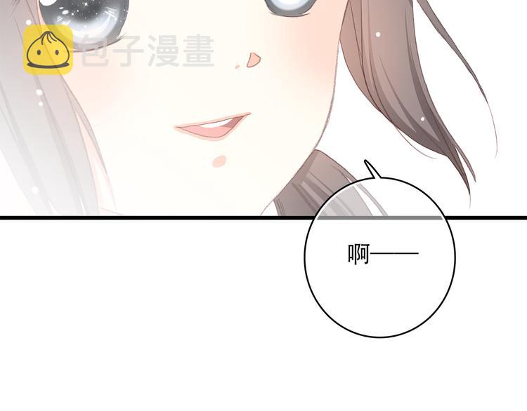 第19话 无法了解他们之间的事170