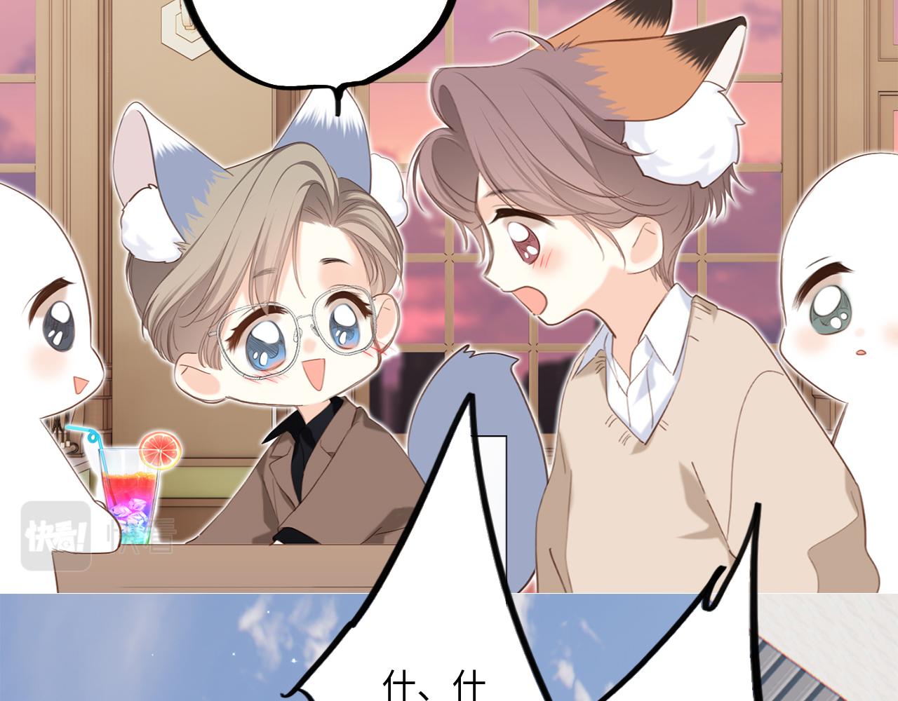 128 怦然心动166
