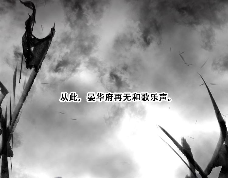 番外 花朝故人归153
