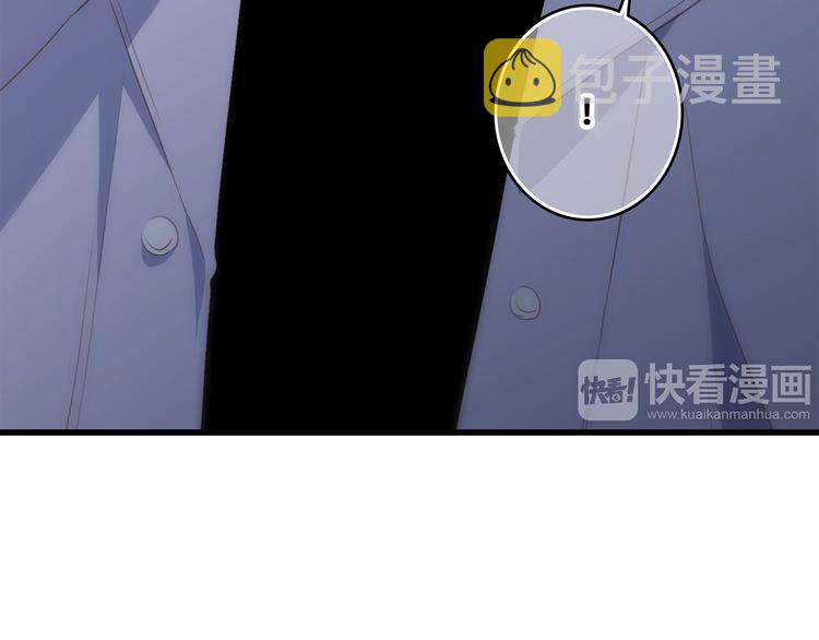 第54话（上） 狠心的人20