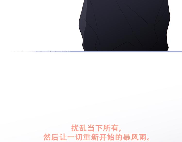 第66话 荆棘之路161