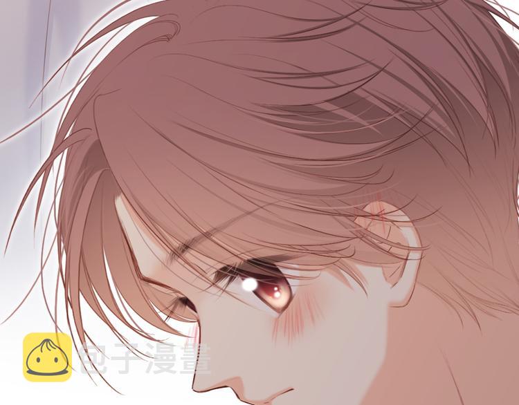 第105话（下）追逐彼此的心跳117