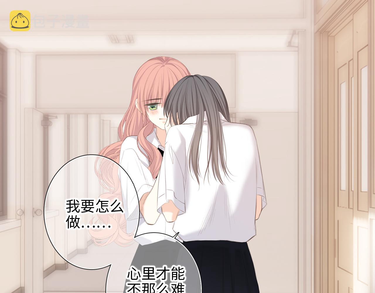 125 所有星星追随你85