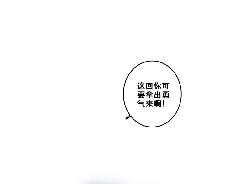 第81话 刺痛128