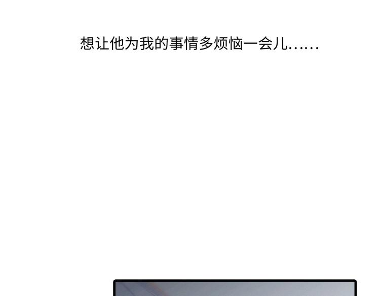 第102话 midnight83