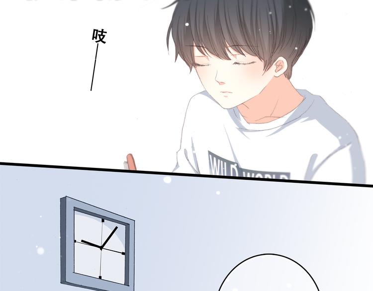 第13话（上） 幼稚鬼34