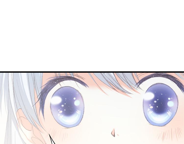 第21话 秘密关系公开125