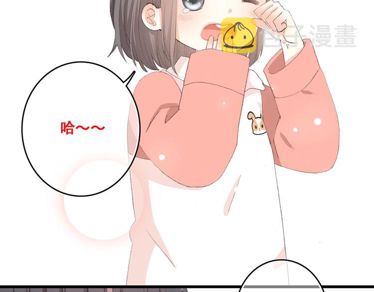 第7话 感谢遇到如此温柔的人8