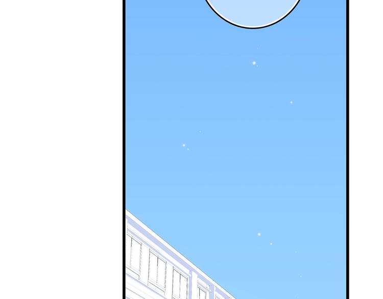 第61话 你的长发3