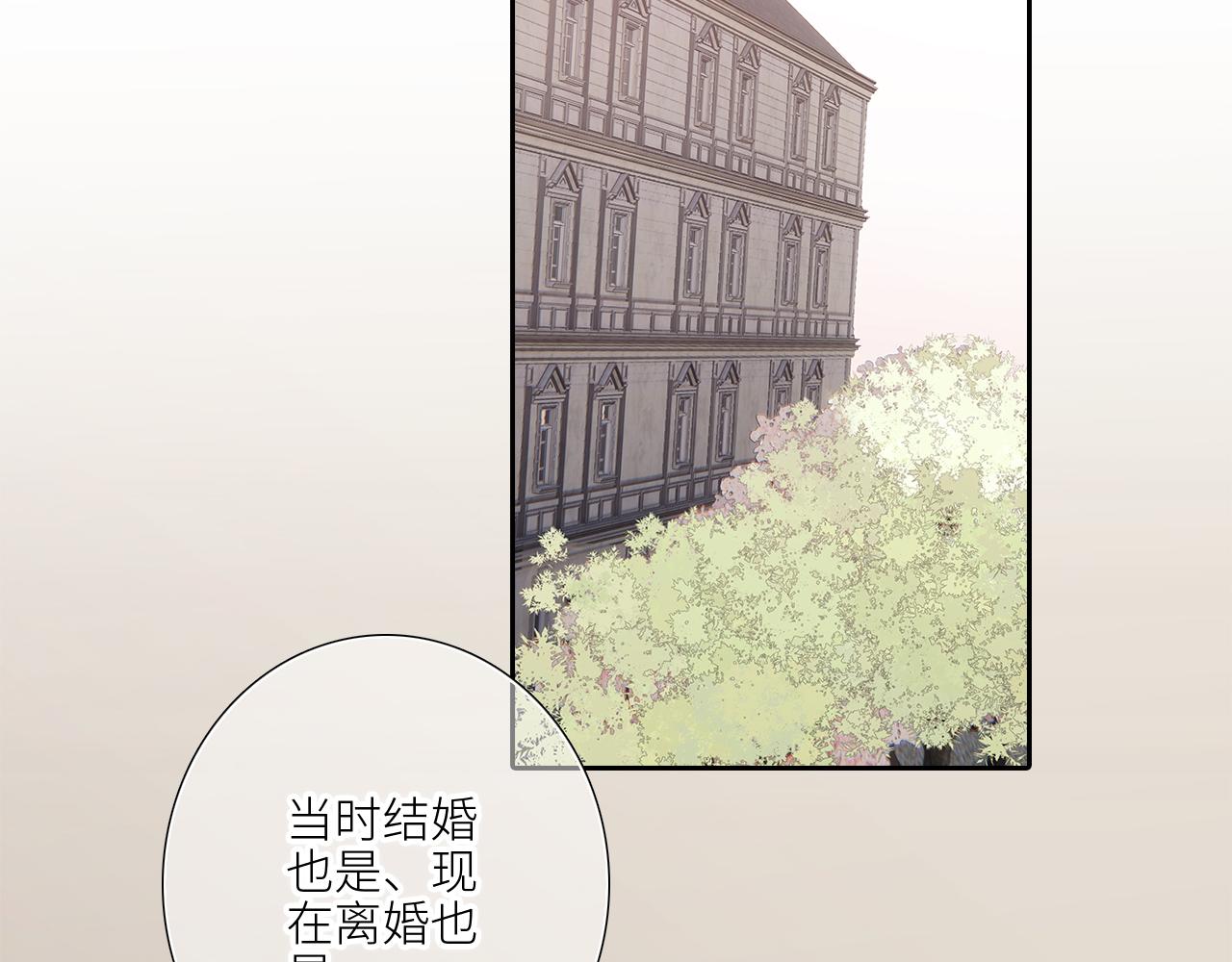 128 怦然心动45