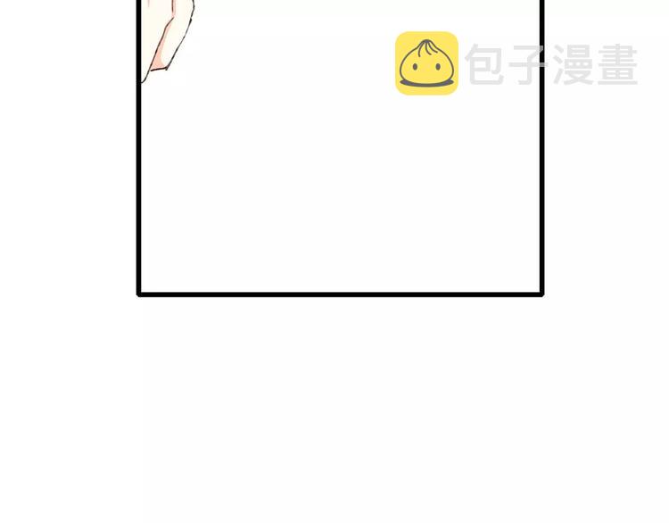 第25话 可爱的她171