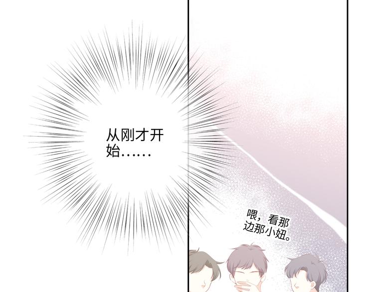 第104话（上） 与你随行89