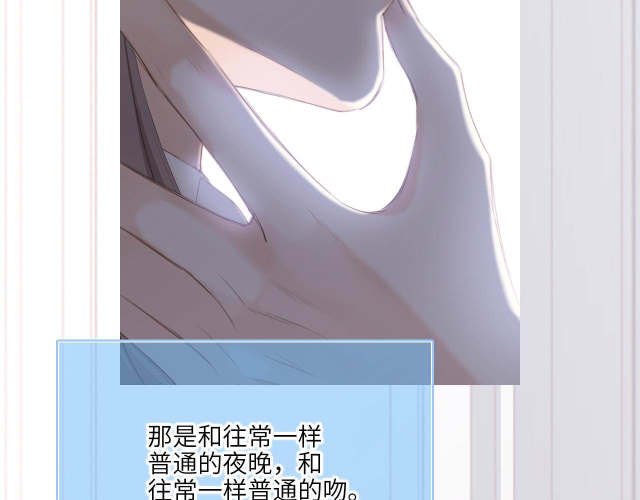 128 怦然心动199