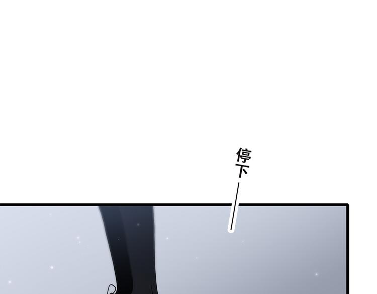 第47话 你是我的朋友啊13