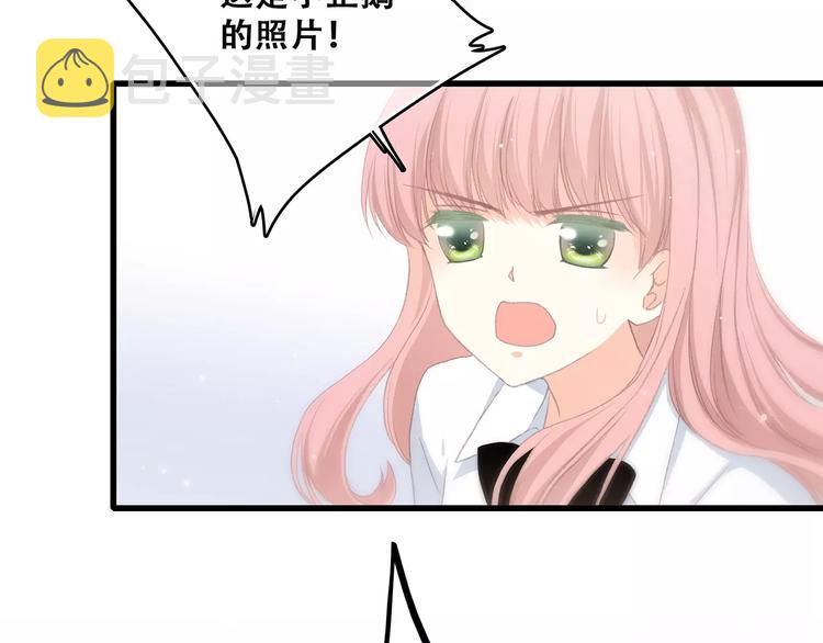 第5话 来不及思考43