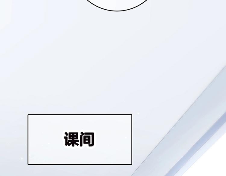 第6话 逃避41