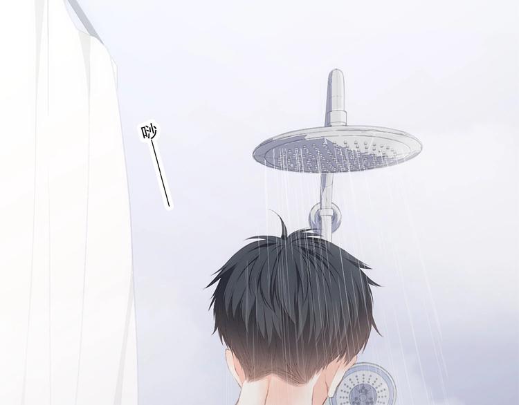 第56话 心动的意义19