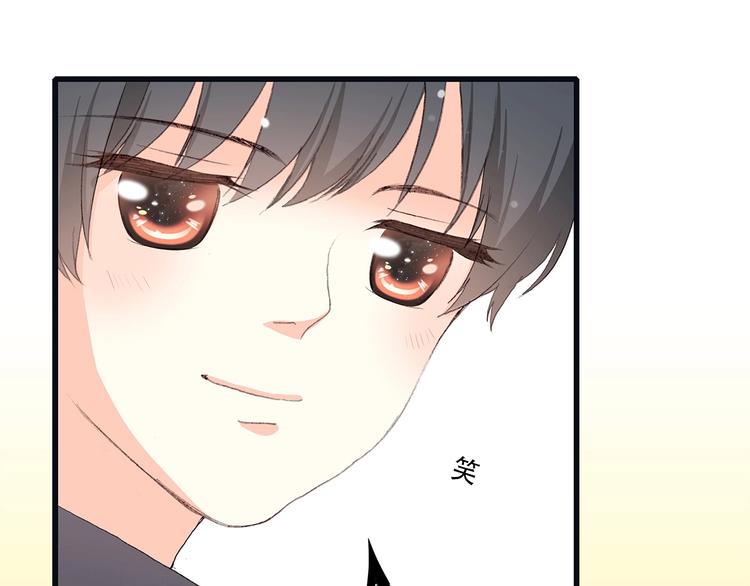 第12话 慢慢消失的距离48