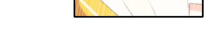 第69话 怦然心动30