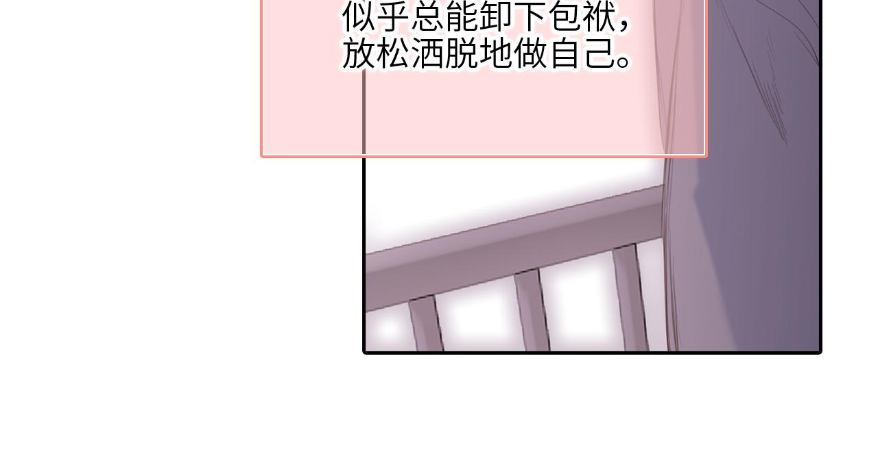 128 怦然心动181