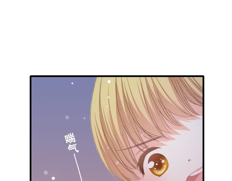 第23话 是她轻易地夺走我的一切89