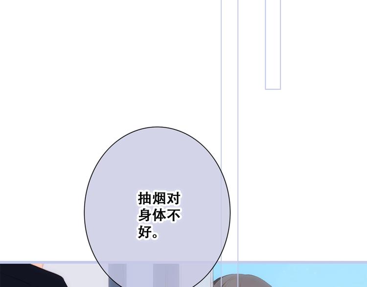 第84话 捡到企鹅妈妈？！99