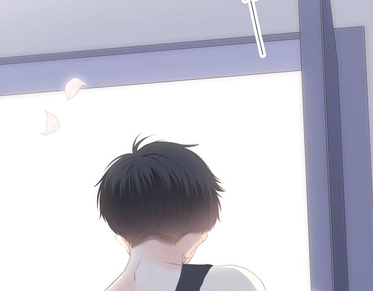第86话 爱的勇气34