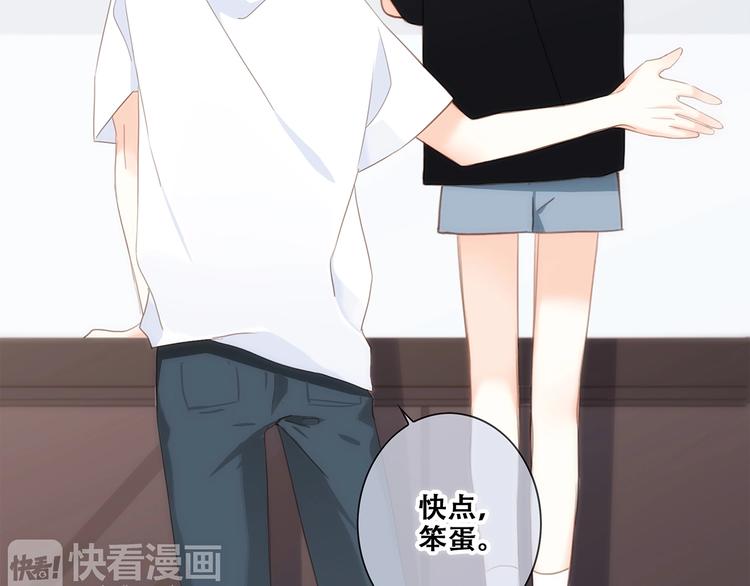 第91话 生日心愿49