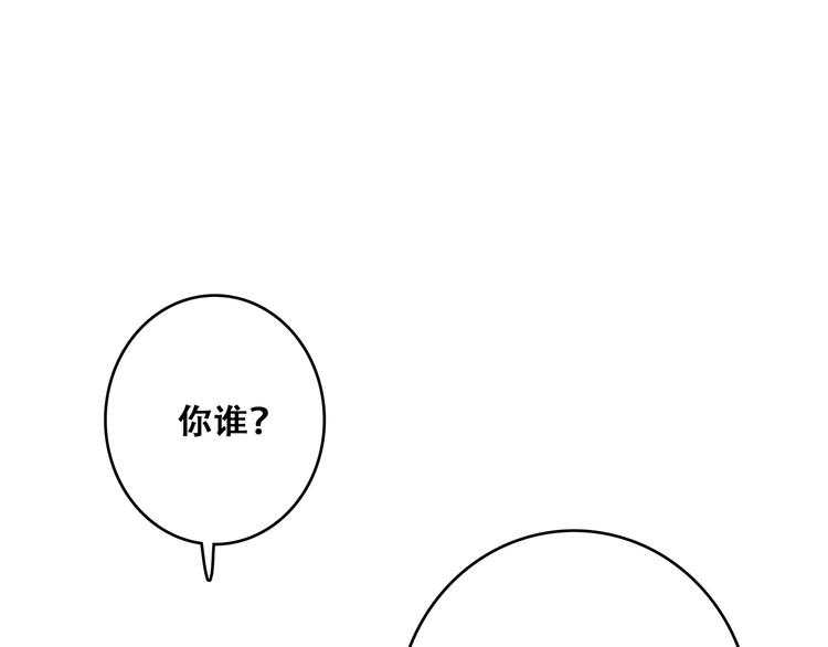 第54话（上） 狠心的人77