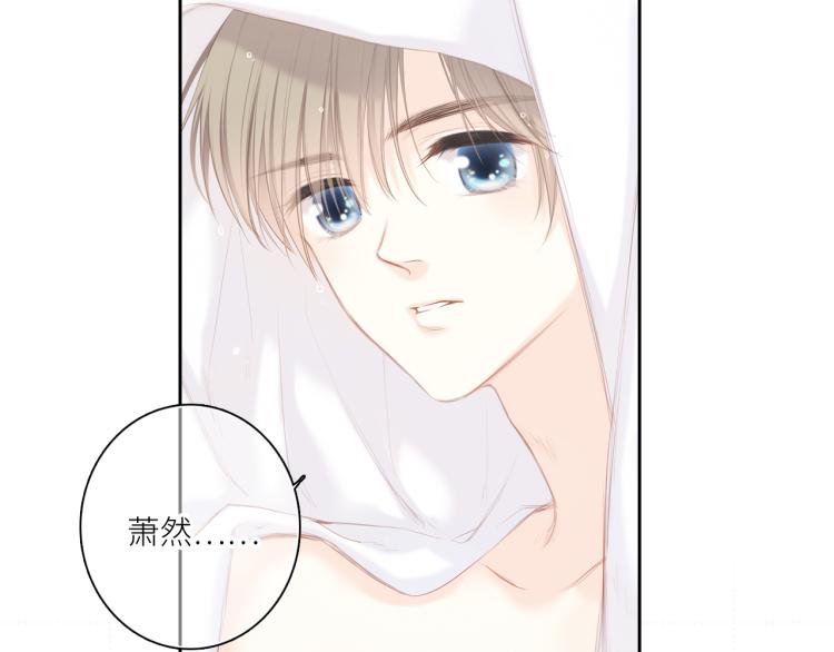 107 优等生的滑铁卢？！8