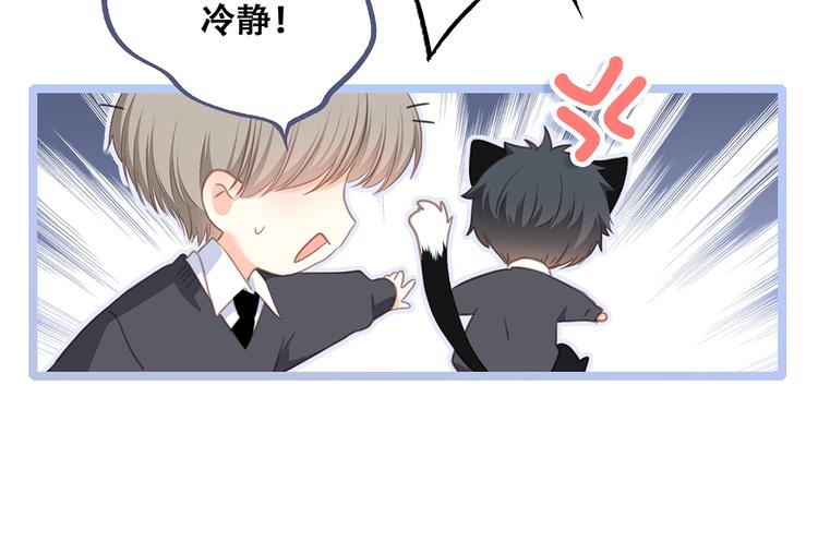 第78话 Thank you146
