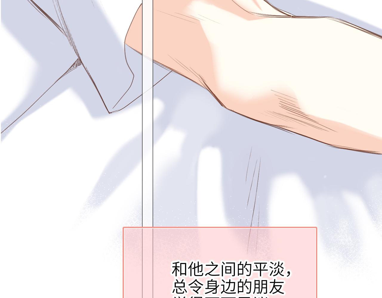128 怦然心动245