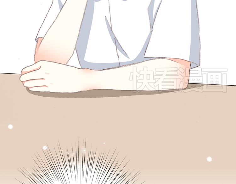 第14话 入学第一天121
