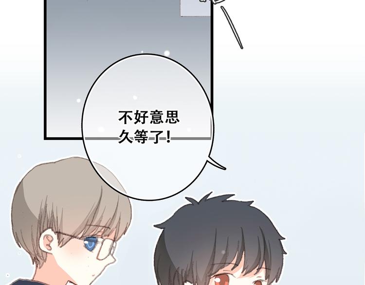 第7话 感谢遇到如此温柔的人84