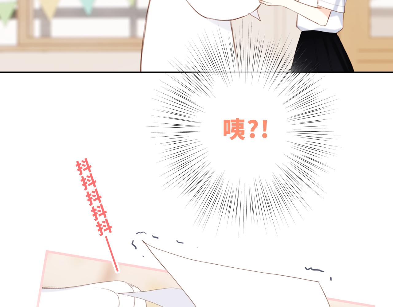 124 谢谢，你56