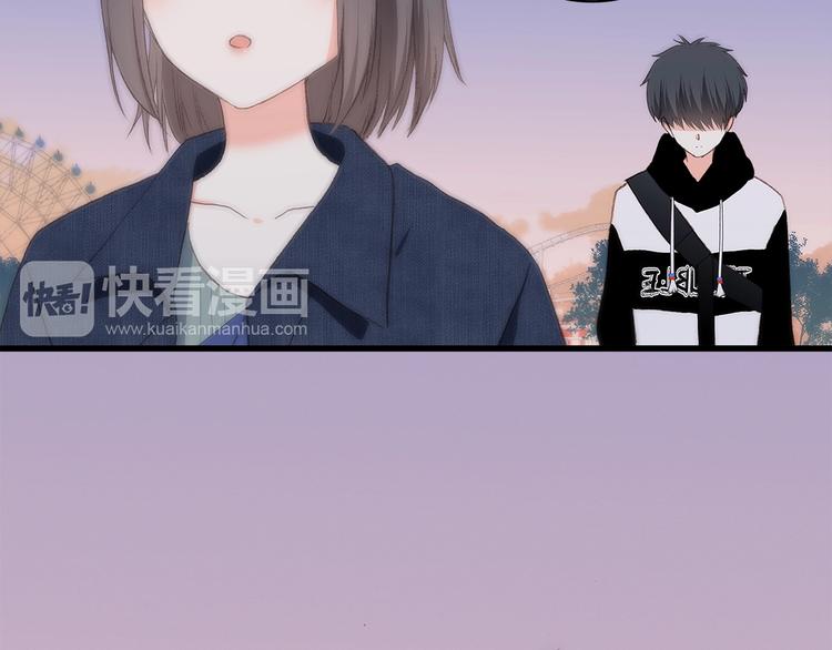 第17话 决定权不在我9