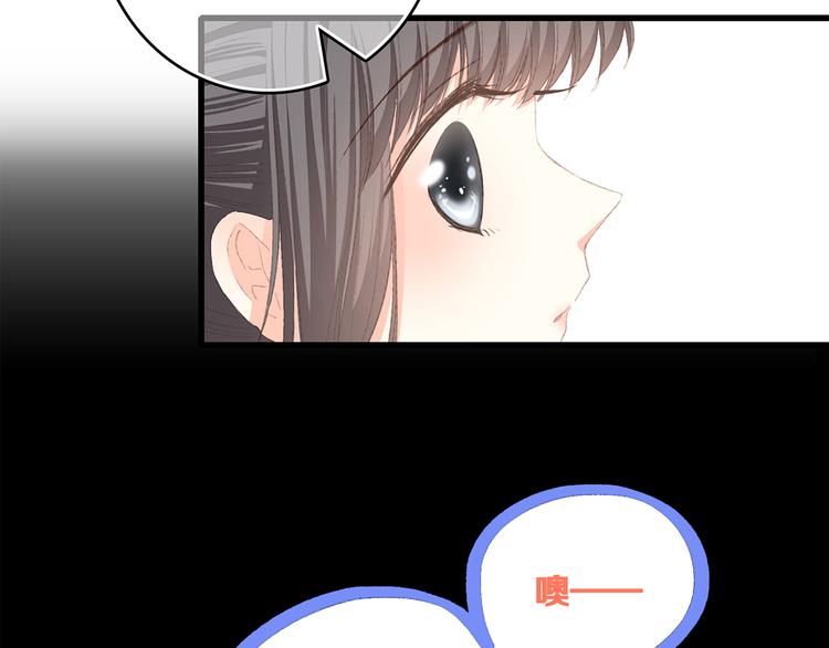 第50话（上） 不想分开的心57
