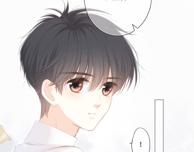 第102话 midnight128