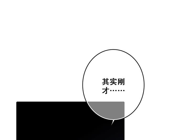 第58话 劫92