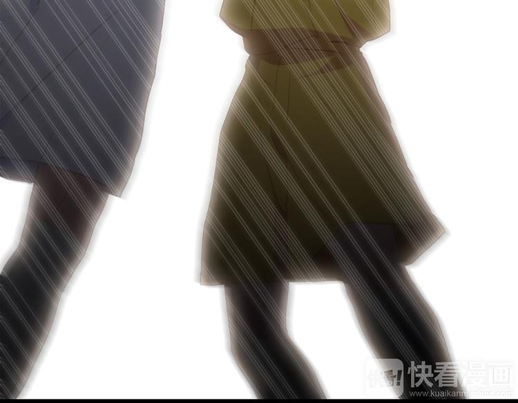 第68话 江应怜受伤！138