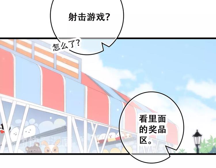 第14话（上） 可爱的企鹅64