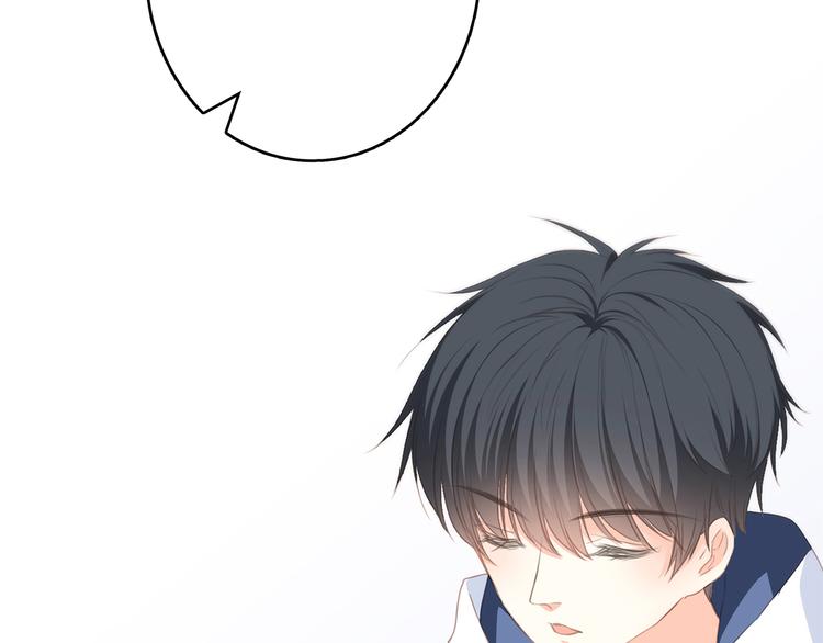 第57话 谁的动心7