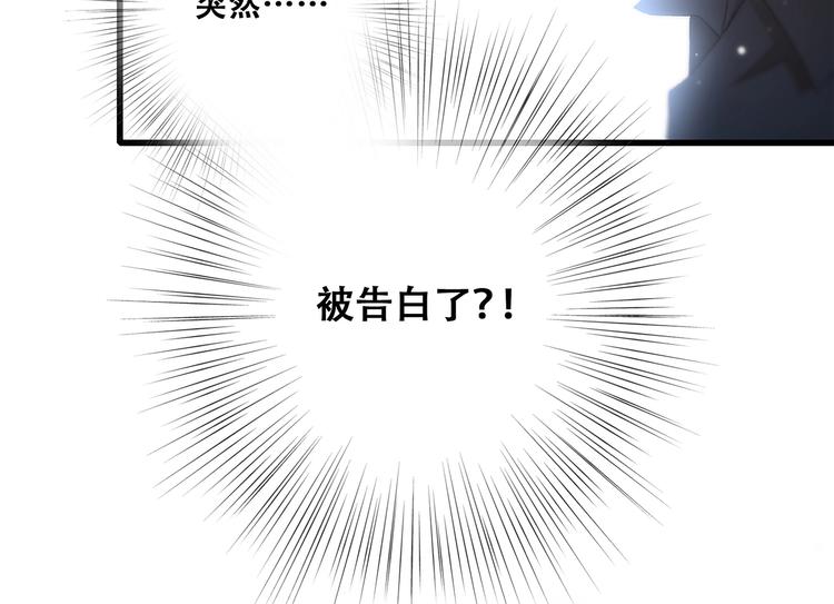 第8话 身后64