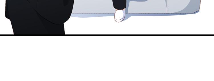 第41话 这纷纷扰扰的世界84