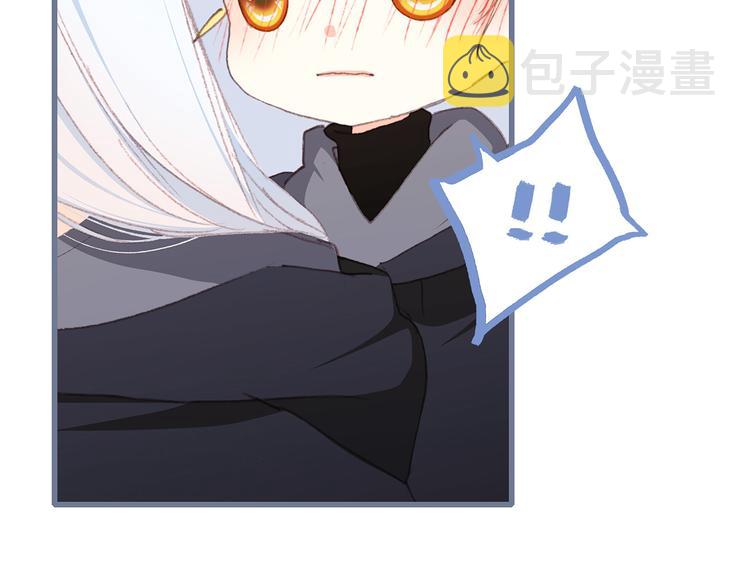 第38话 初雪21