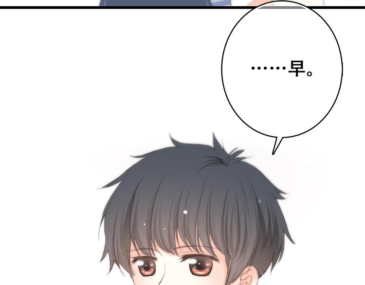 第10话 小小意外，小小惊喜12