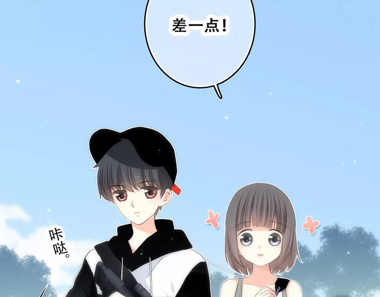 第14话（下） 限定门票21